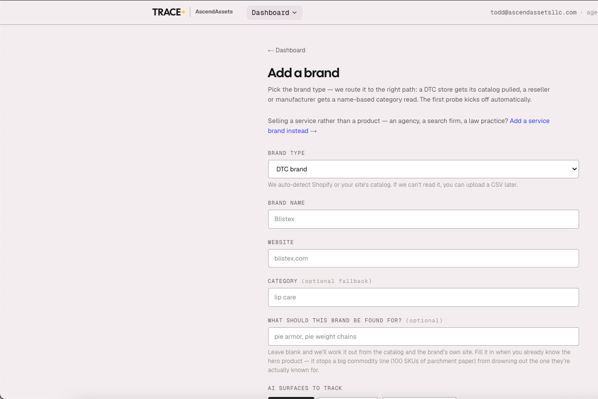 TRACE brand onboarding screen